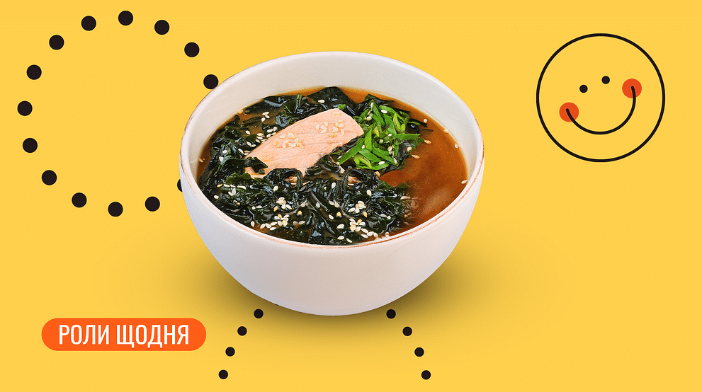 Місо суп з лососем меню We Sushi